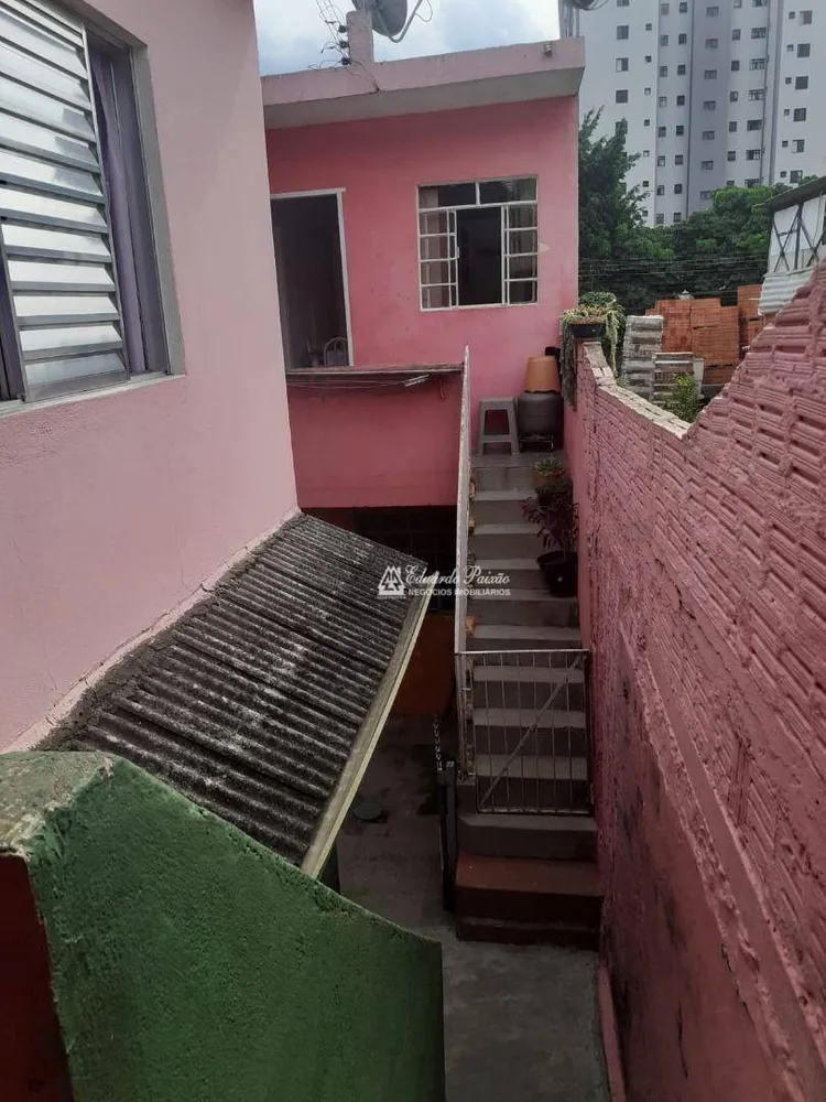 Casa, 2 quartos, 174 m² - Foto 1