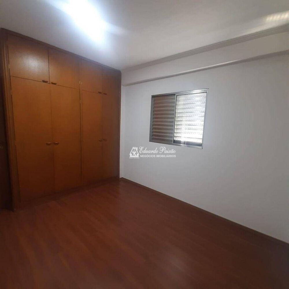 Apartamento, 2 quartos, 100 m² - Foto 1