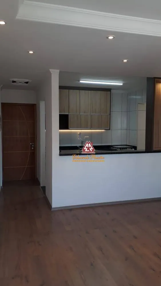 Apartamento, 3 quartos, 63 m² - Foto 1