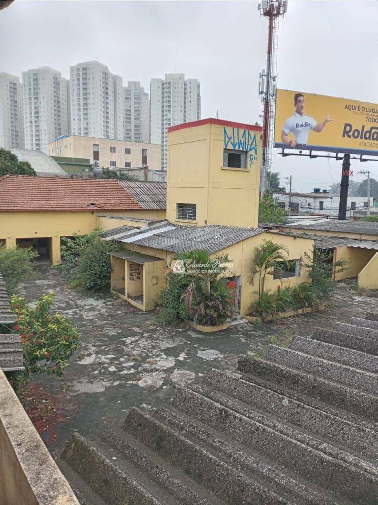 Terreno, 2143 m² - Foto 4