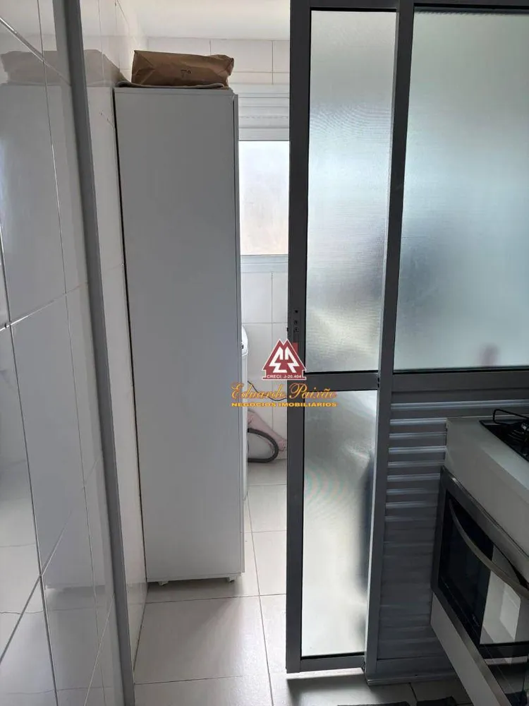 Apartamento, 2 quartos, 61 m² - Foto 1