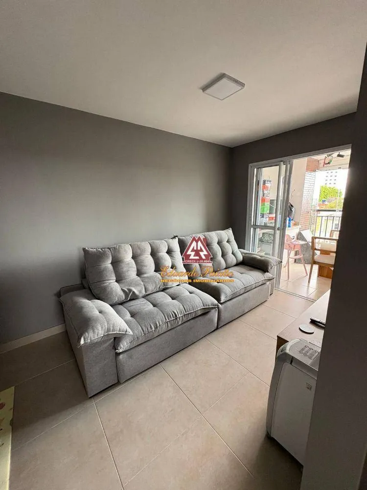 Apartamento, 2 quartos, 61 m² - Foto 1