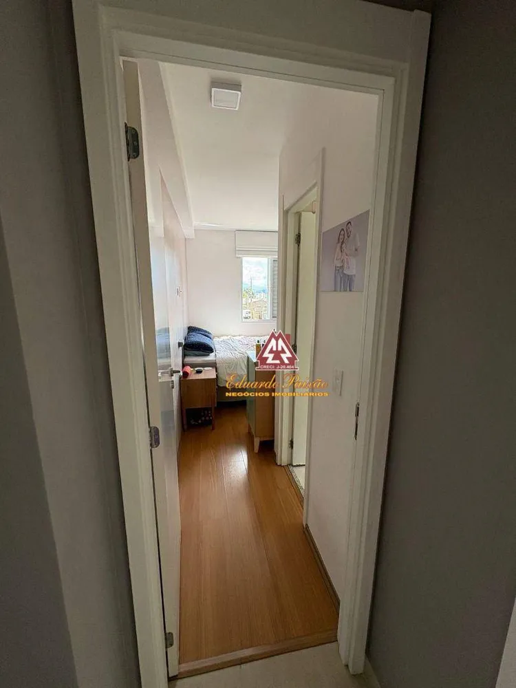 Apartamento, 2 quartos, 61 m² - Foto 2