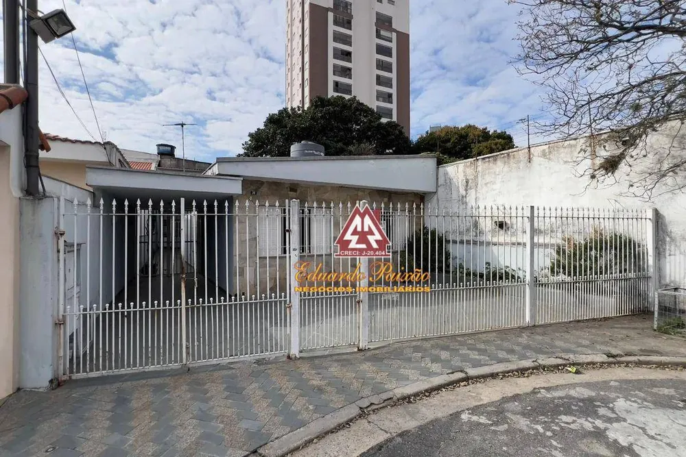 Casa, 5 quartos, 249 m² - Foto 1