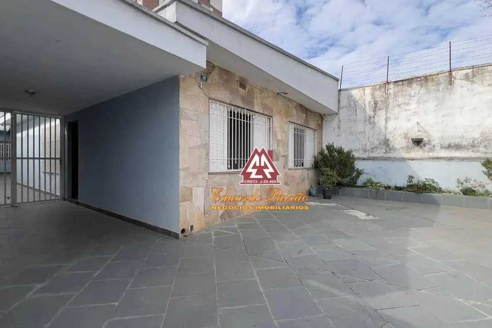 Casa, 5 quartos, 249 m² - Foto 3