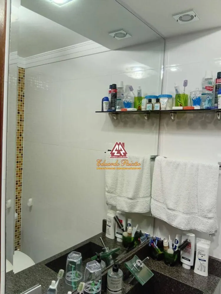 Apartamento, 2 quartos, 78 m² - Foto 4