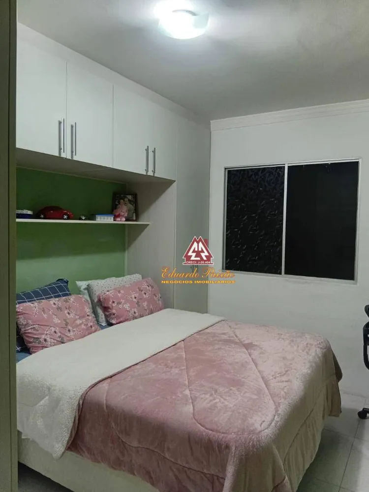 Apartamento, 2 quartos, 78 m² - Foto 3