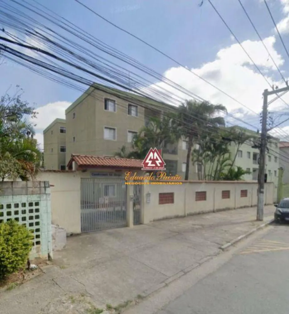 Apartamento, 2 quartos, 78 m² - Foto 2