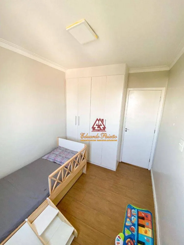 Apartamento, 2 quartos, 61 m² - Foto 2