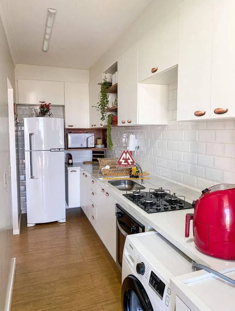 Apartamento, 2 quartos, 61 m² - Foto 1