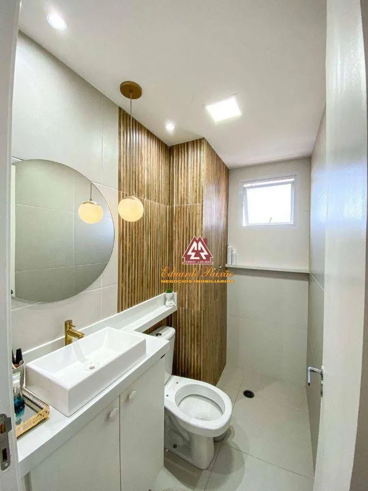 Apartamento, 2 quartos, 61 m² - Foto 1