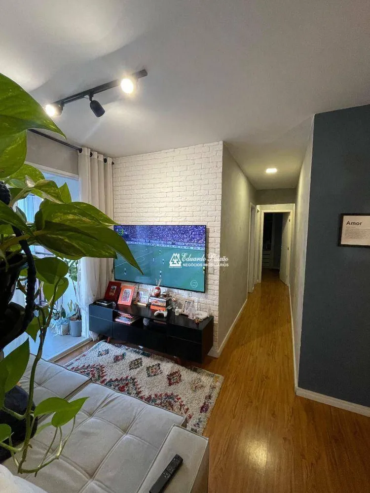 Apartamento, 2 quartos, 66 m² - Foto 1