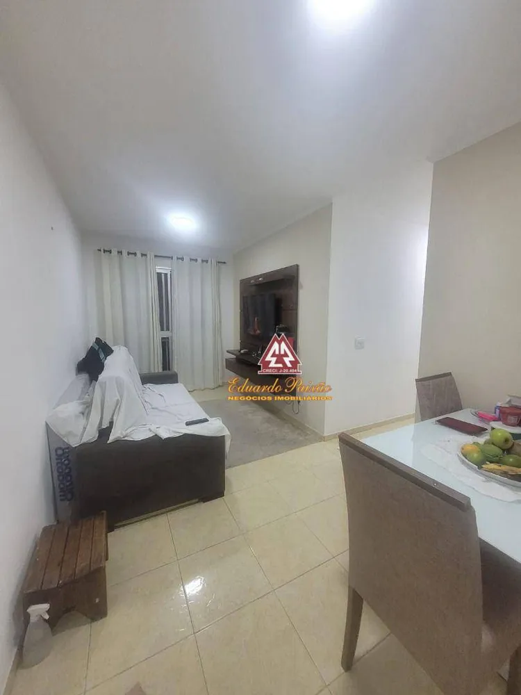 Apartamento, 2 quartos, 53 m² - Foto 1