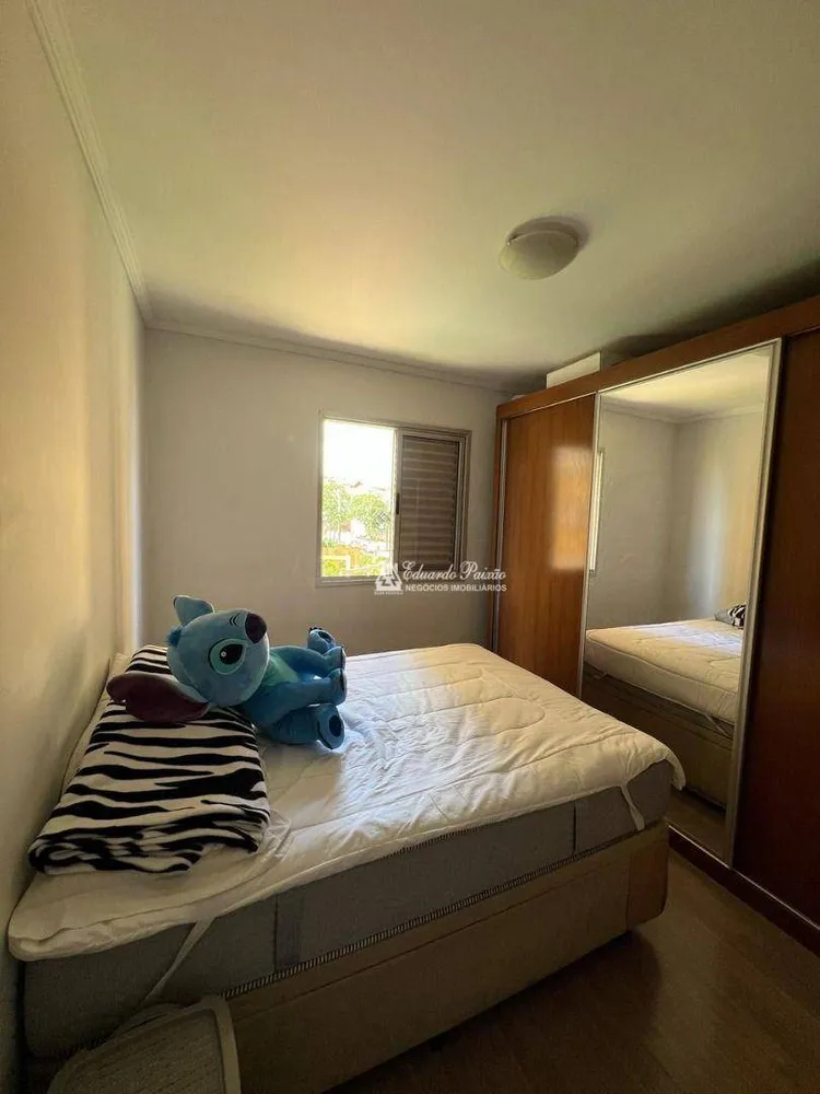 Apartamento, 2 quartos, 53 m² - Foto 9
