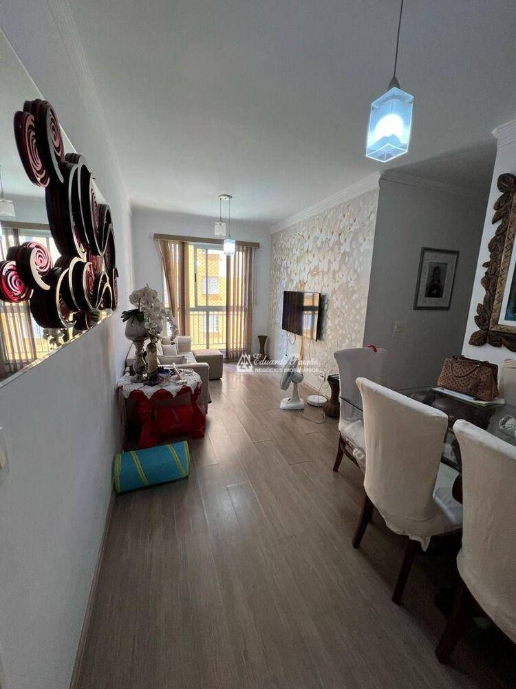 Apartamento, 2 quartos, 53 m² - Foto 1