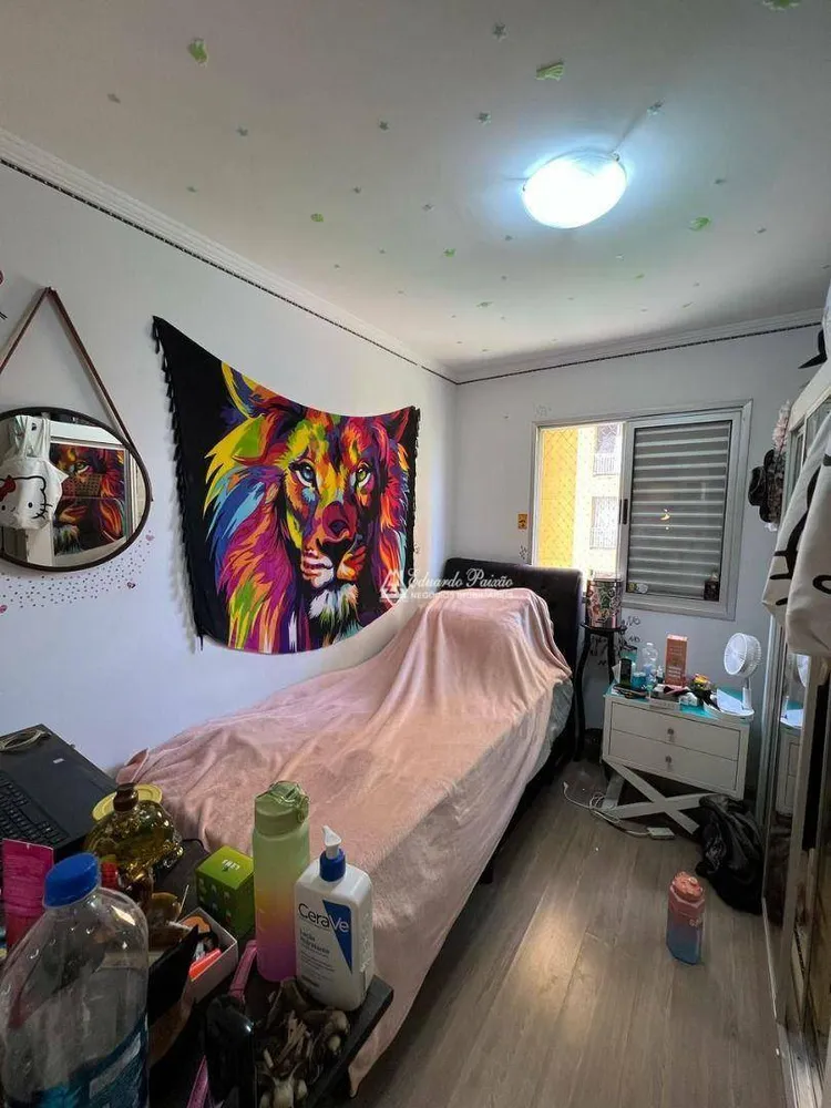 Apartamento, 2 quartos, 53 m² - Foto 10