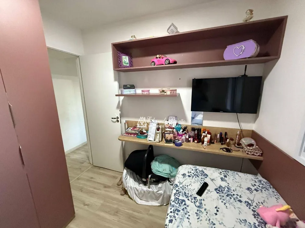 Apartamento, 3 quartos, 81 m² - Foto 1