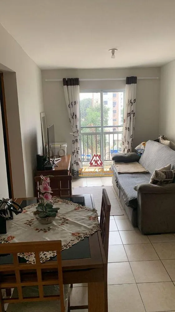 Apartamento, 1 quarto, 40 m² - Foto 1