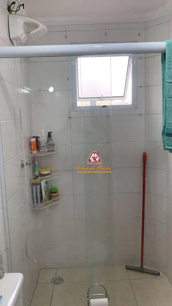 Apartamento, 1 quarto, 40 m² - Foto 9