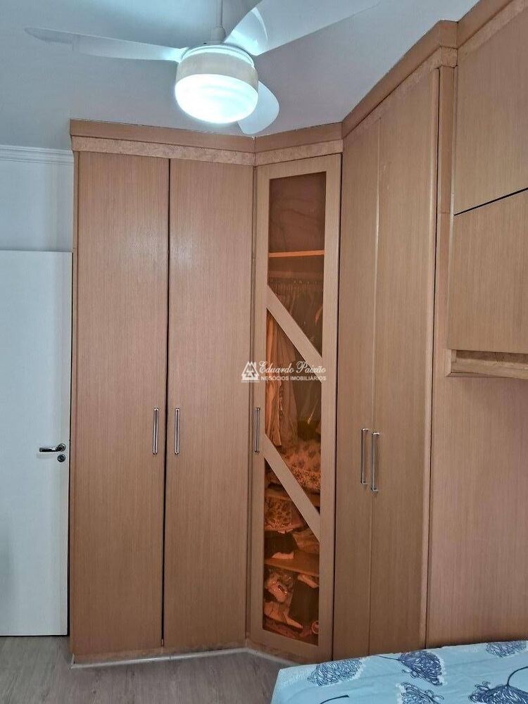 Apartamento, 2 quartos, 65 m² - Foto 1