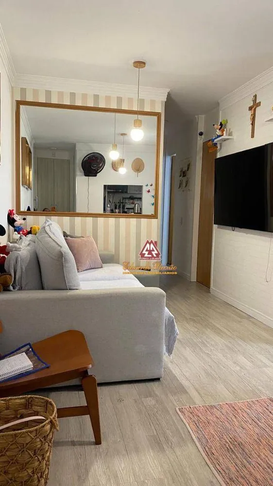 Apartamento, 2 quartos, 54 m² - Foto 1