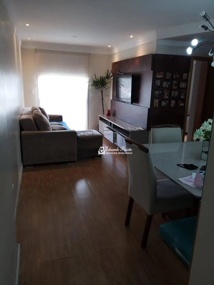 Apartamento, 2 quartos, 75 m² - Foto 1