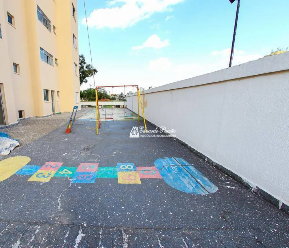 Apartamento, 2 quartos, 75 m² - Foto 17