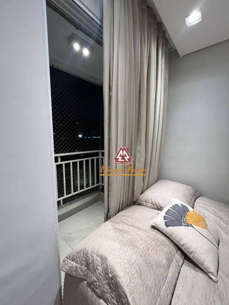 Apartamento, 2 quartos, 64 m² - Foto 3