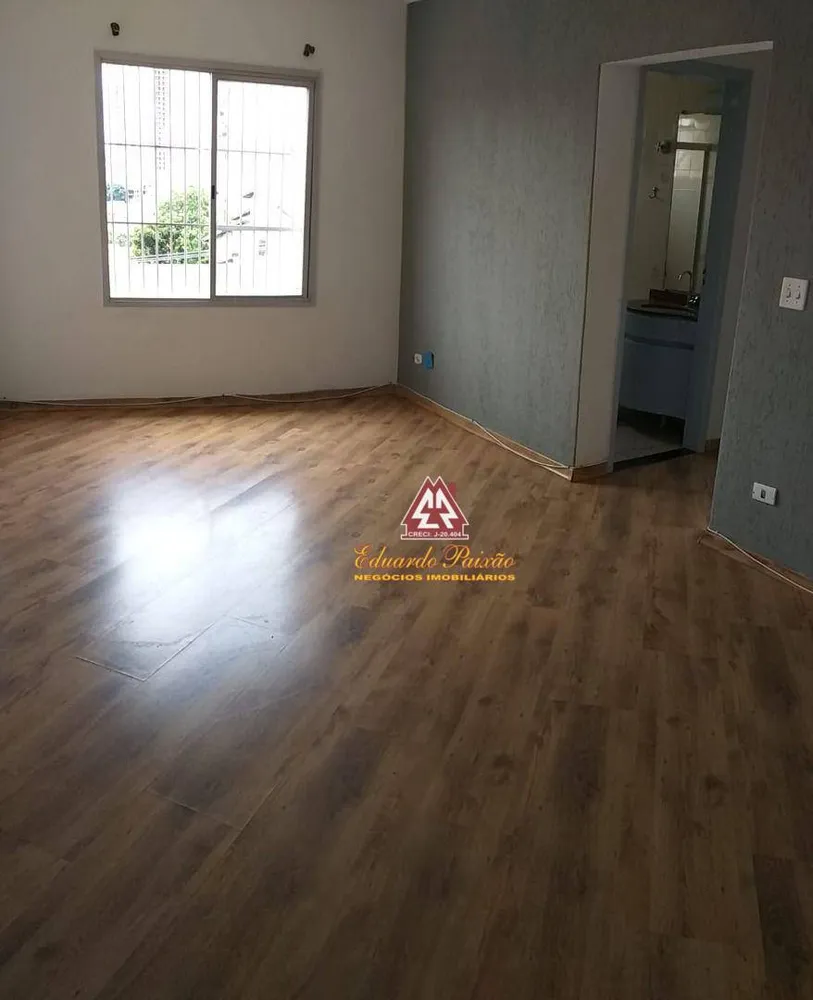 Apartamento, 2 quartos, 70 m² - Foto 1
