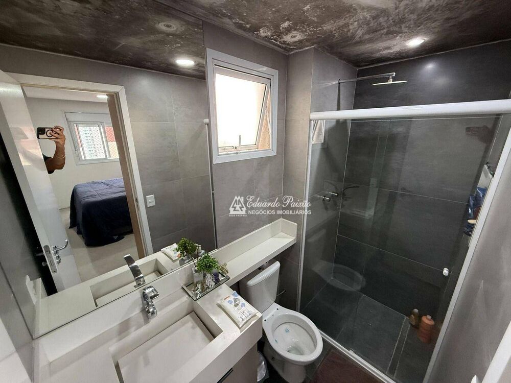 Apartamento, 2 quartos, 81 m² - Foto 44