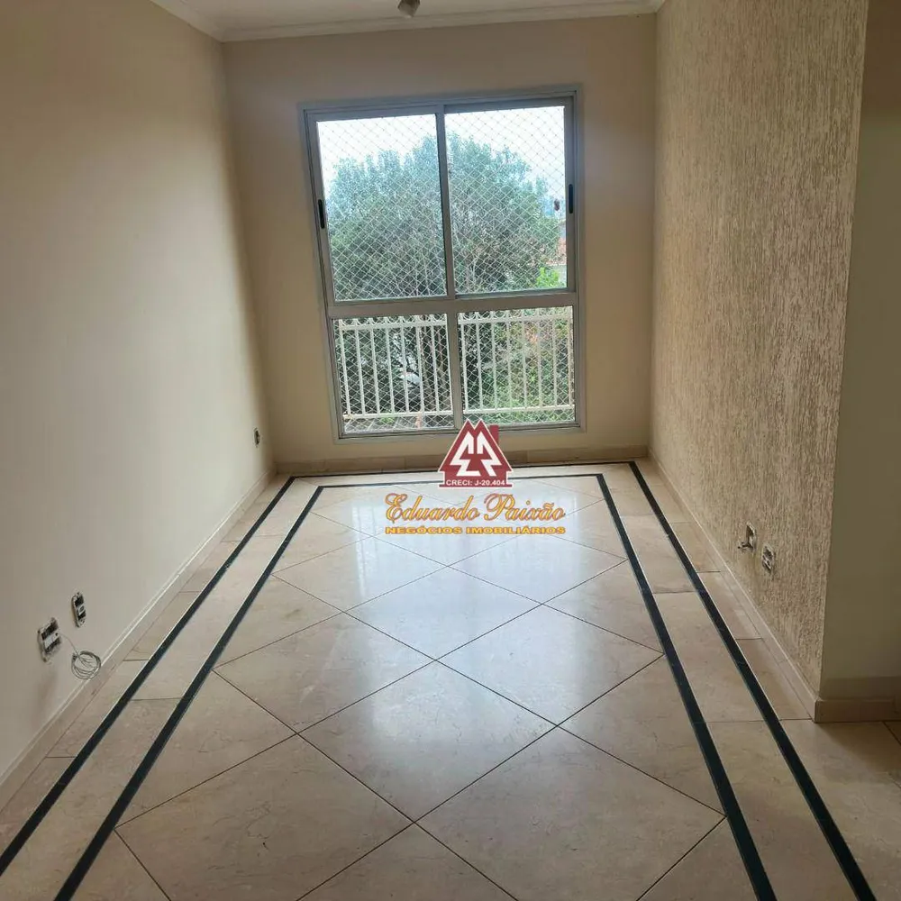 Apartamento, 2 quartos, 53 m² - Foto 2