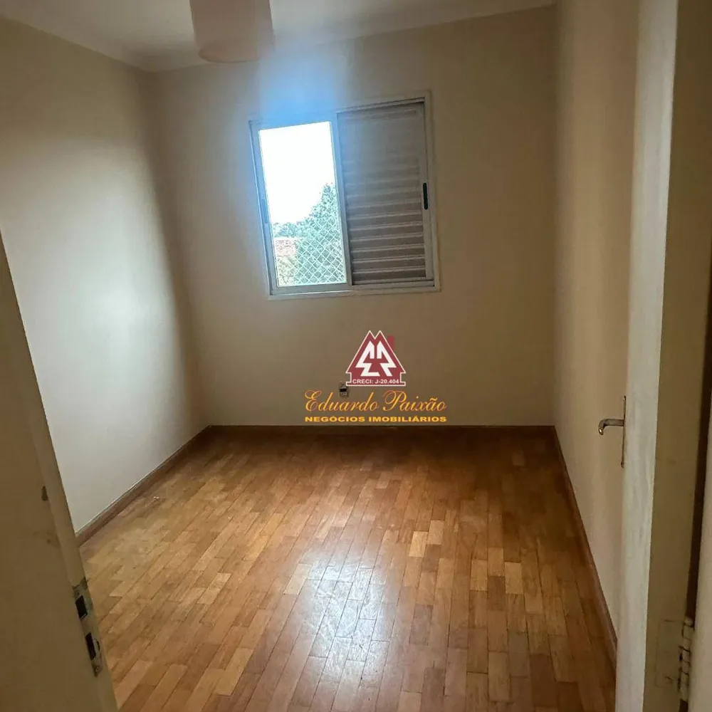 Apartamento, 2 quartos, 53 m² - Foto 1