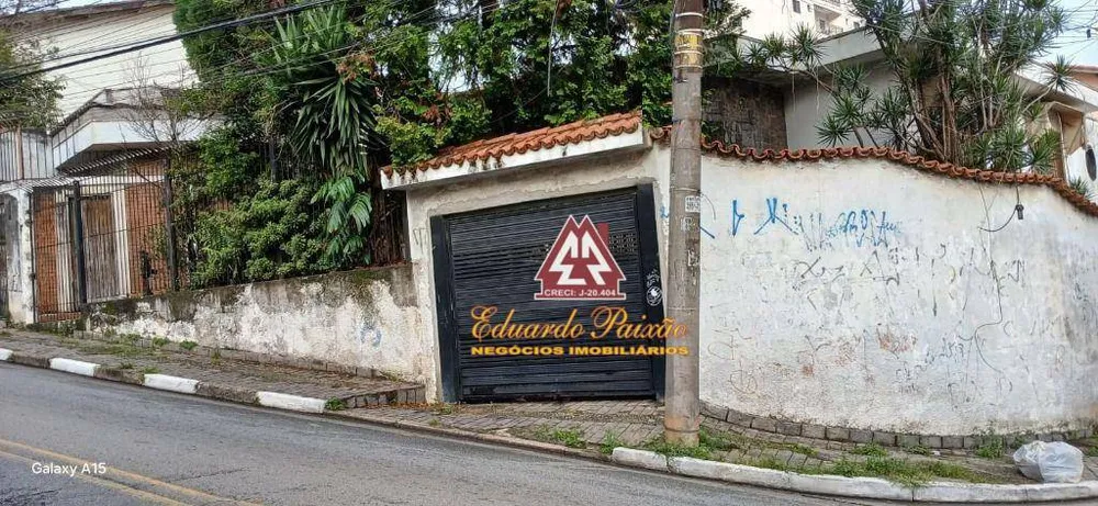 Casa, 3 quartos, 220 m² - Foto 1