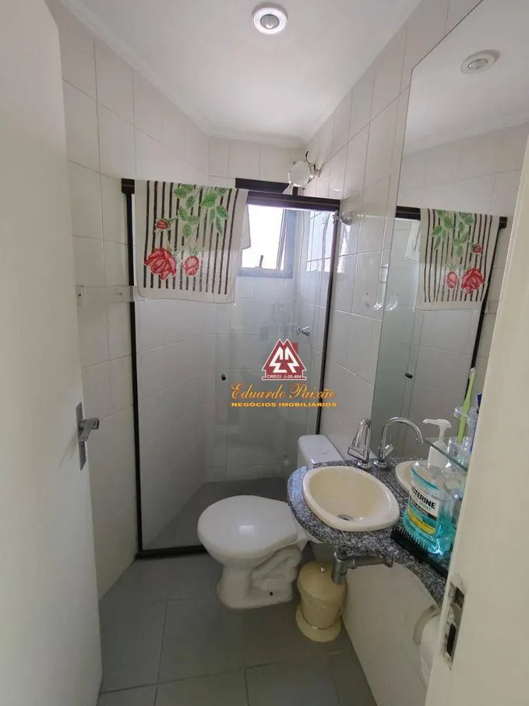 Apartamento, 3 quartos, 245 m² - Foto 3