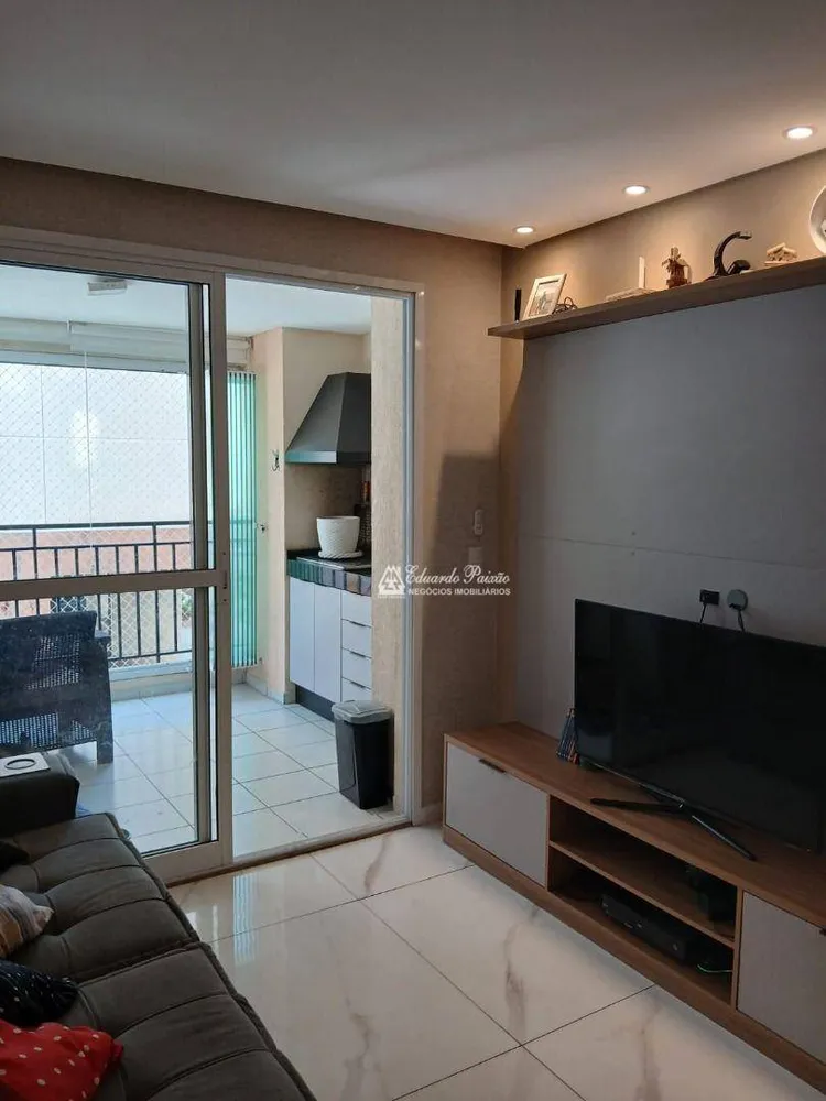 Apartamento, 3 quartos, 74 m² - Foto 1
