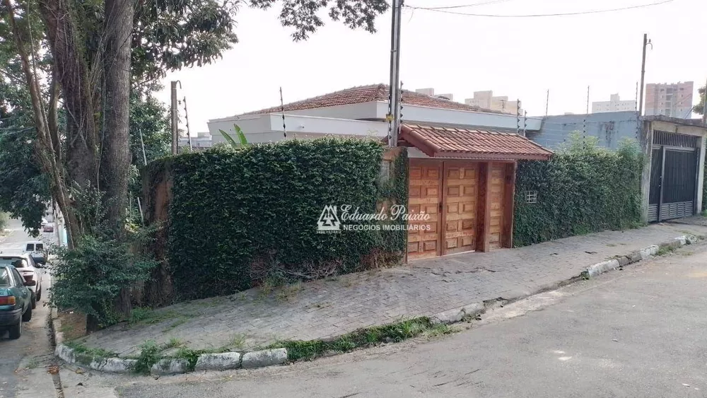 Sobrado à venda e aluguel com 4 quartos, 214m² - Foto 2