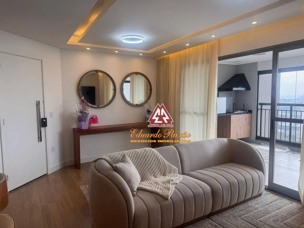 Apartamento, 3 quartos, 120 m² - Foto 1
