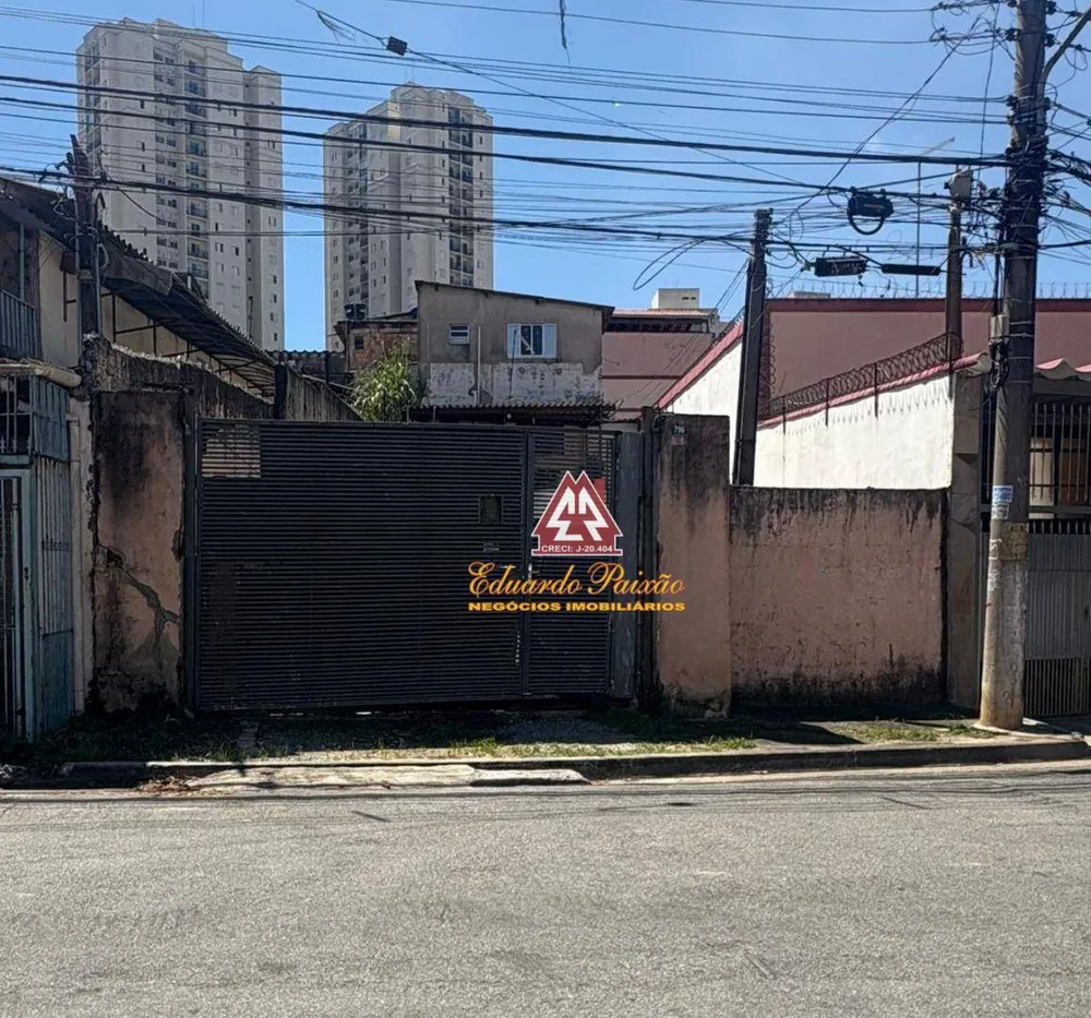 Casa, 2 quartos, 120 m² - Foto 1