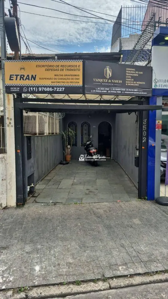 Sala-Conjunto, 15 m² - Foto 1
