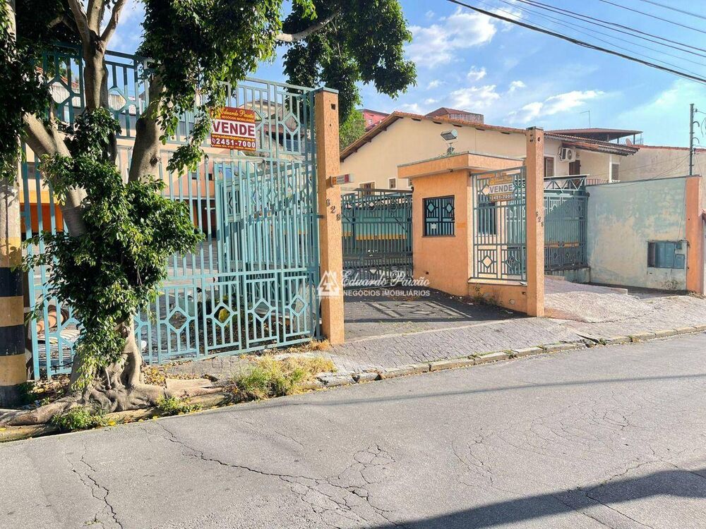 Terreno, 1060 m² - Foto 1