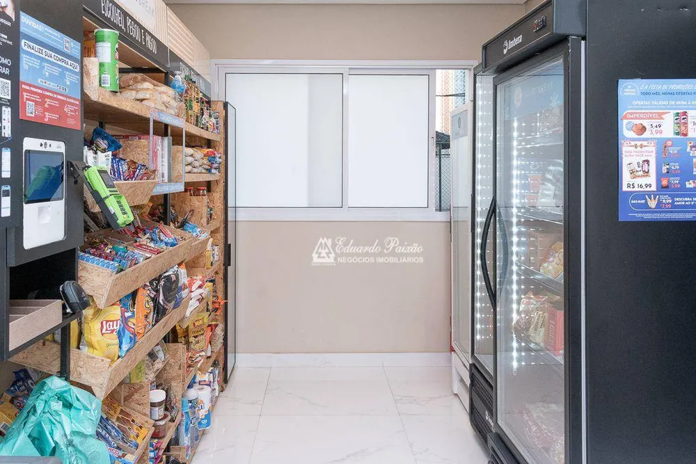 Apartamento, 3 quartos, 202 m² - Foto 8
