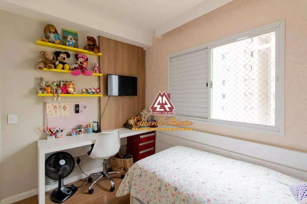 Apartamento, 3 quartos, 150 m² - Foto 3