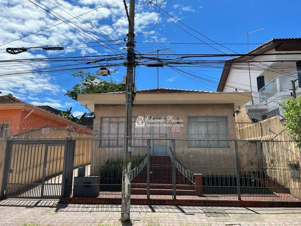 Casa, 3 quartos, 181 m² - Foto 3