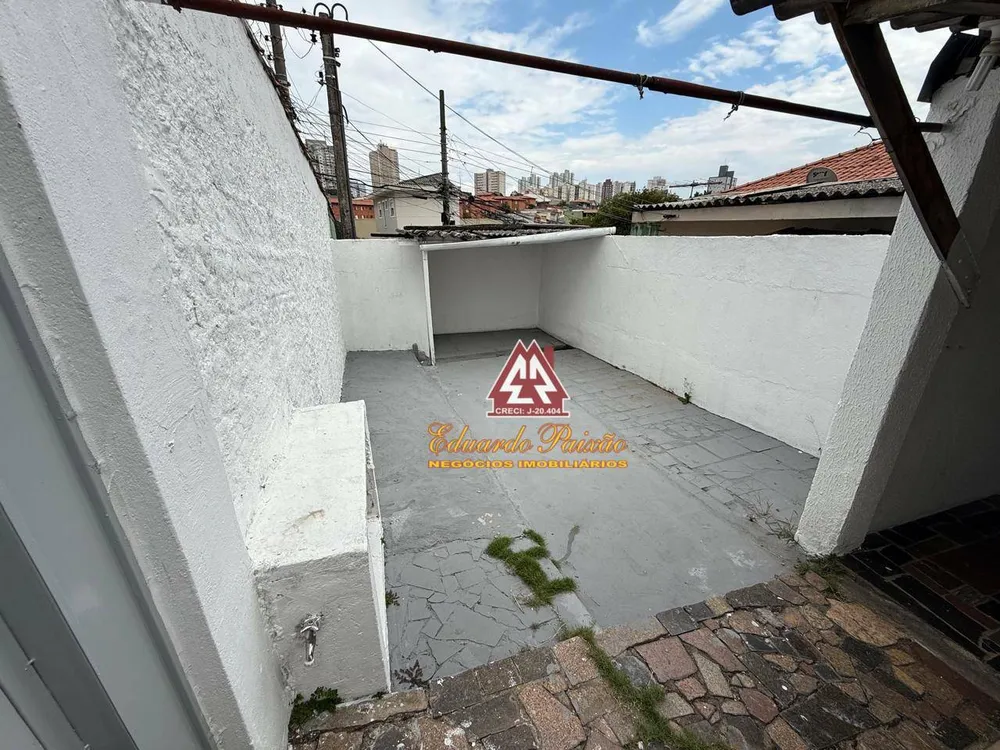 Casa, 1 quarto, 248 m² - Foto 9