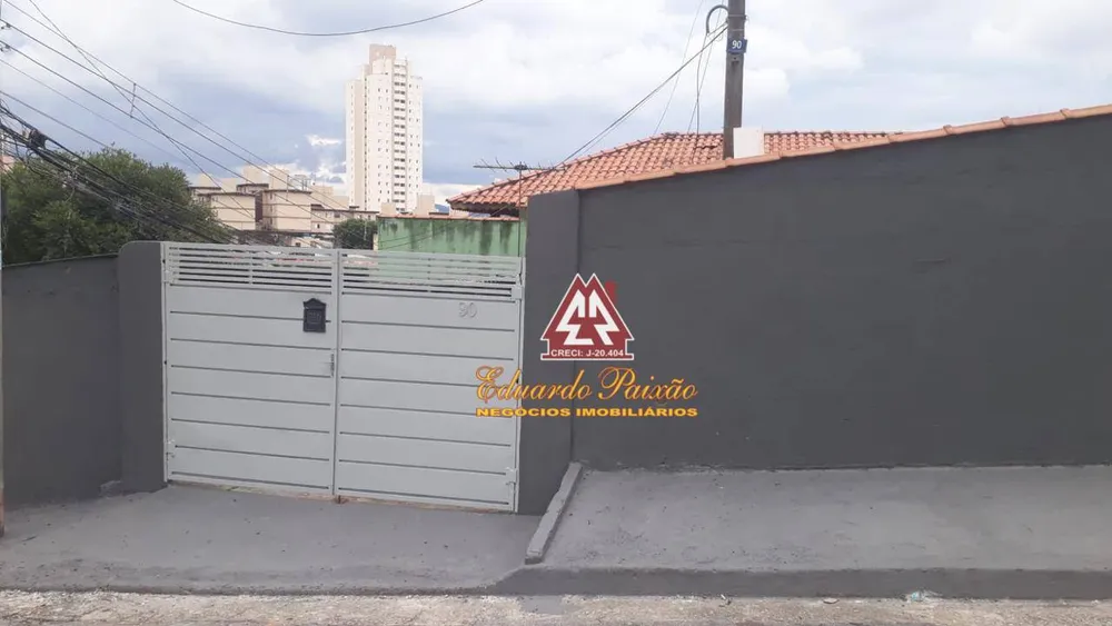 Casa, 1 quarto, 248 m² - Foto 2