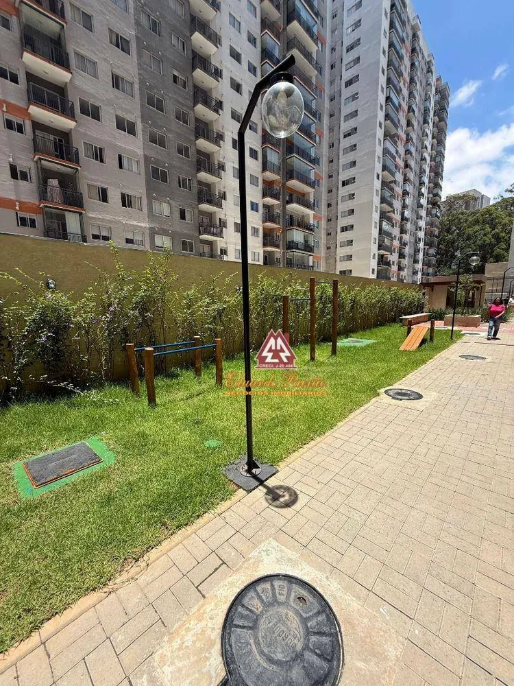 Apartamento, 2 quartos, 44 m² - Foto 4