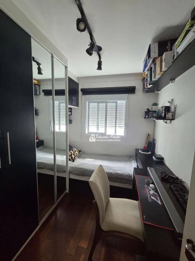Apartamento, 2 quartos, 74 m² - Foto 3