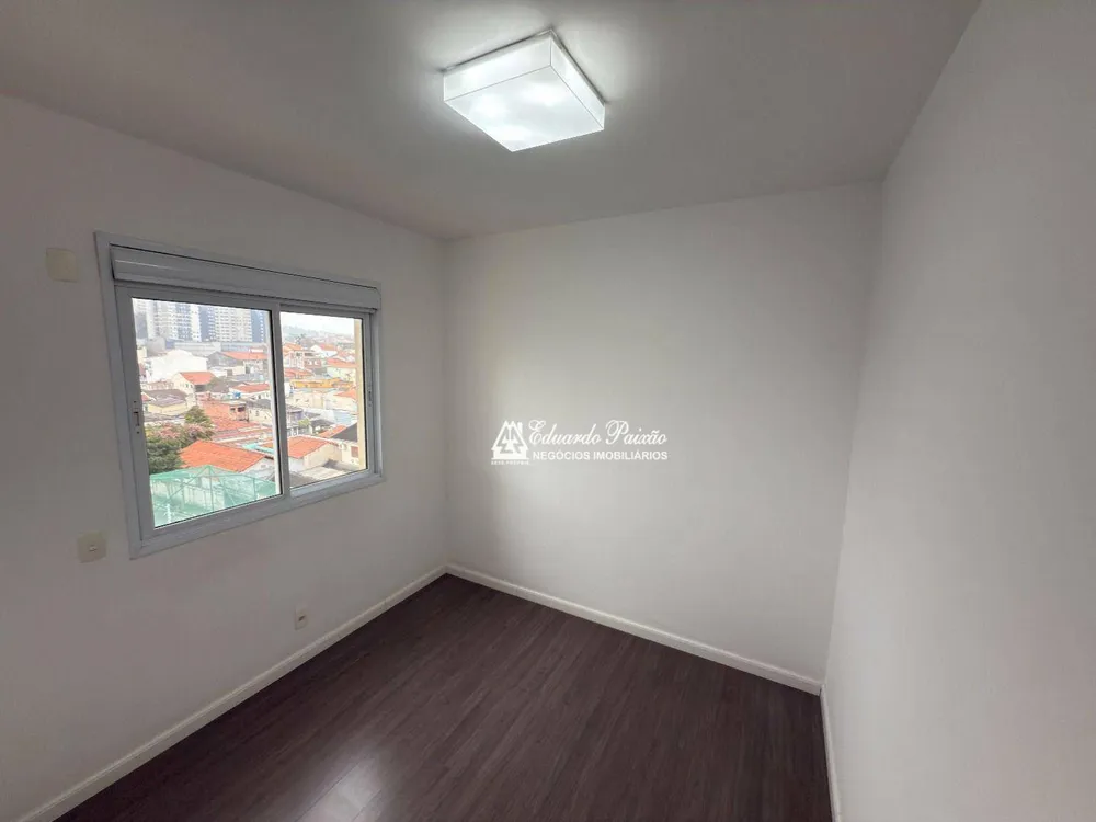 Apartamento, 3 quartos, 202 m² - Foto 5