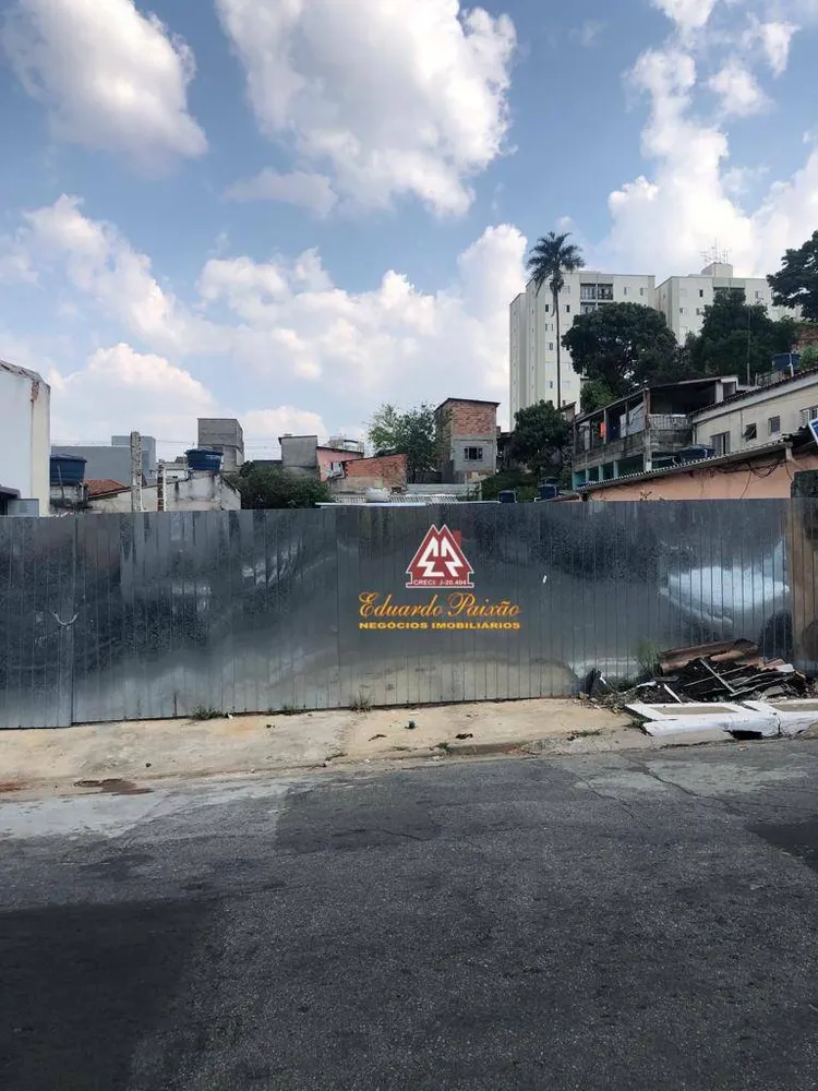 Terreno, 400 m² - Foto 1