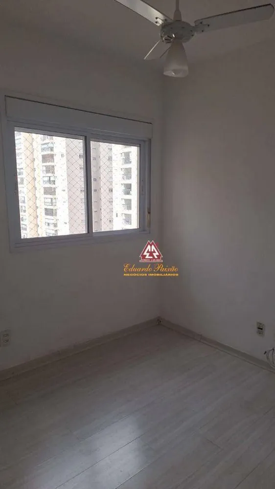 Apartamento, 2 quartos, 68 m² - Foto 1